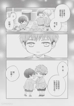 第45頁圖
