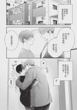 第46頁圖