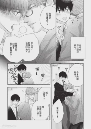 第47頁圖