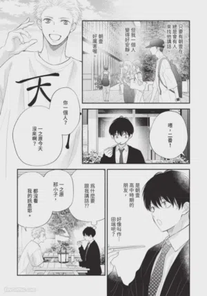第49頁圖