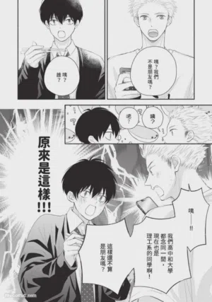 第52頁圖