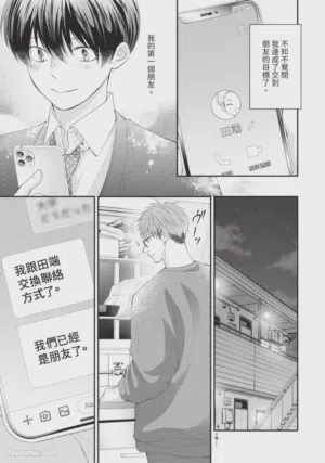 第53頁圖