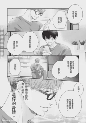 第56頁圖