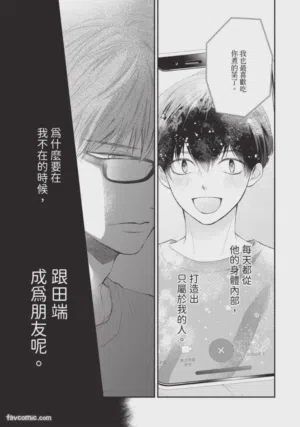 第57頁圖