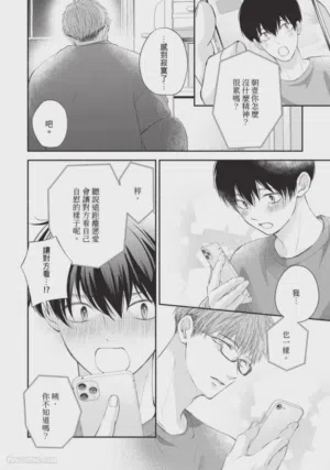 第58頁圖