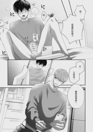 第59頁圖