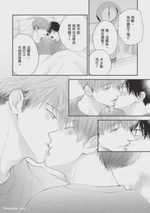 第6頁圖