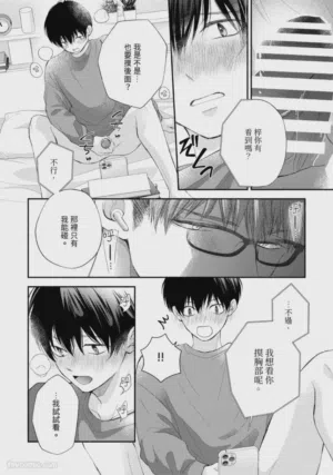 第60頁圖