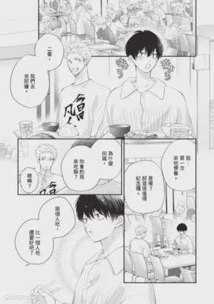 第63頁圖