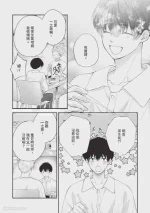 第64頁圖
