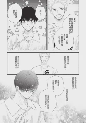 第65頁圖