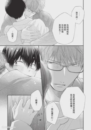第71頁圖