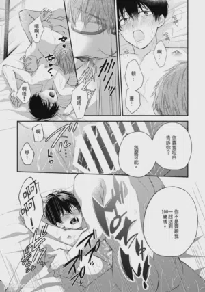 第76頁圖