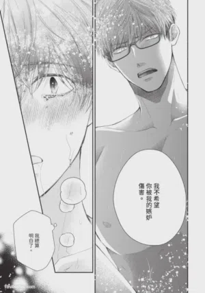 第77頁圖