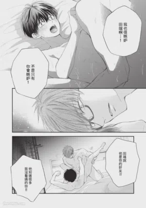 第78頁圖