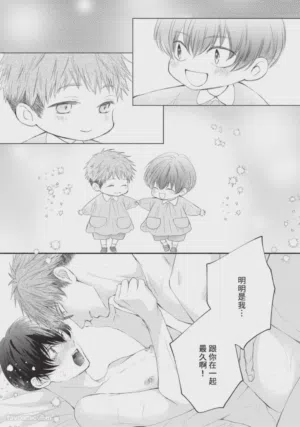 第79頁圖
