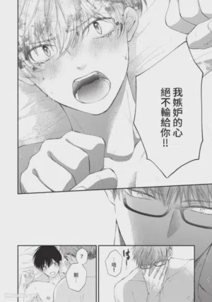 第80頁圖