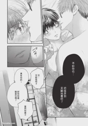 第82頁圖