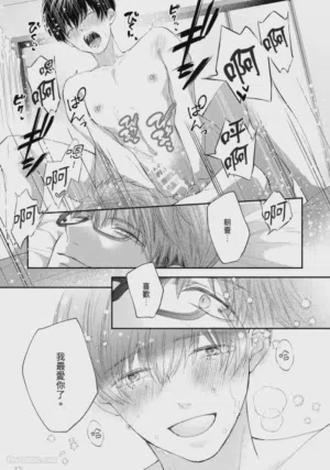 第87頁圖
