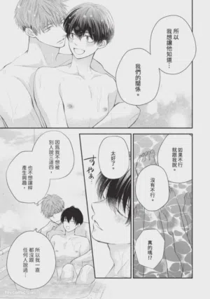 第91頁圖