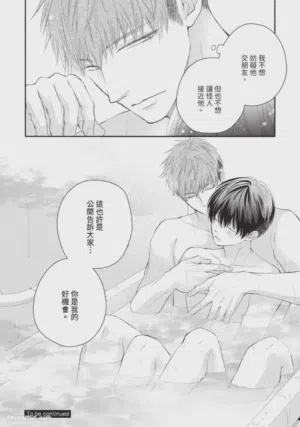 第92頁圖
