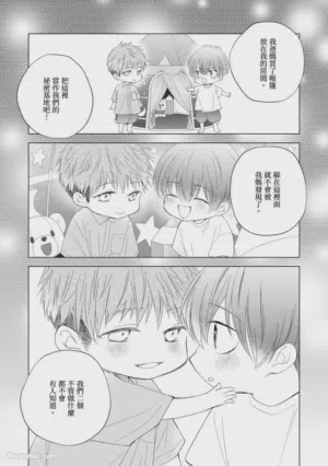 第94頁圖