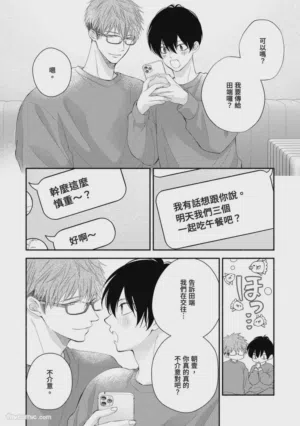 第95頁圖