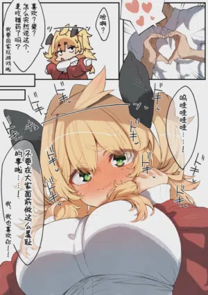 第66頁圖