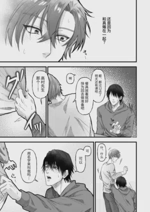 第12页图