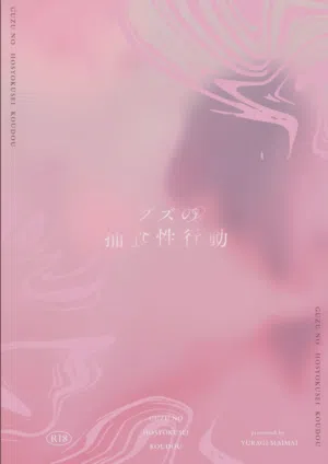 第45页图