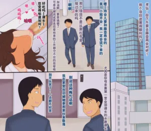 第2页图