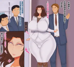 第6页图