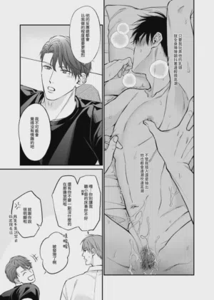 第17頁圖