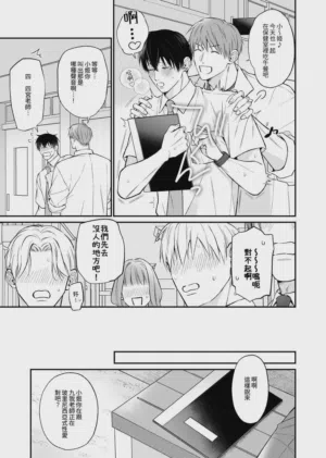 第23頁圖