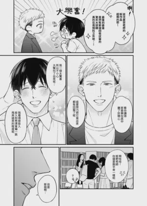 第29頁圖