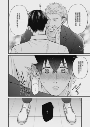 第30頁圖