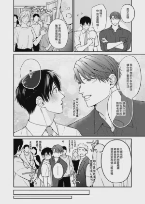 第32頁圖