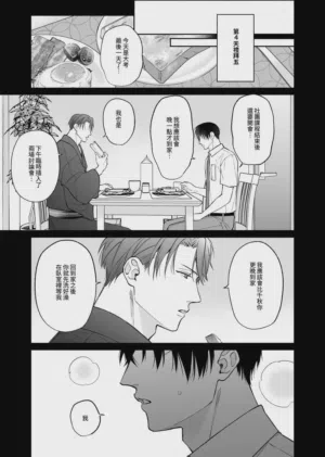 第41頁圖