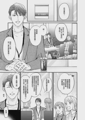 第43頁圖