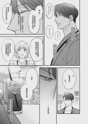 第45頁圖