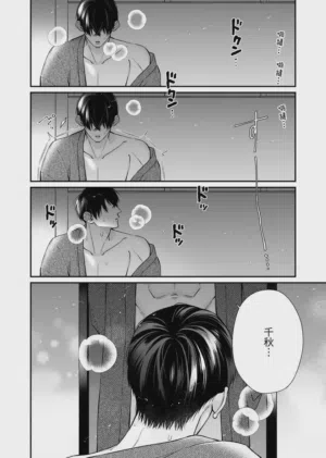 第48頁圖