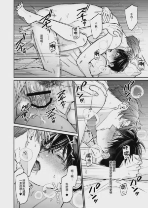 第74頁圖