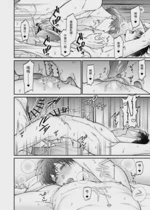 第76頁圖