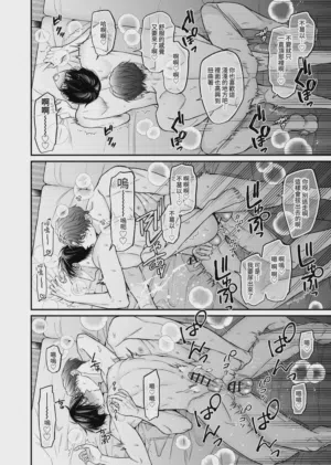 第92頁圖