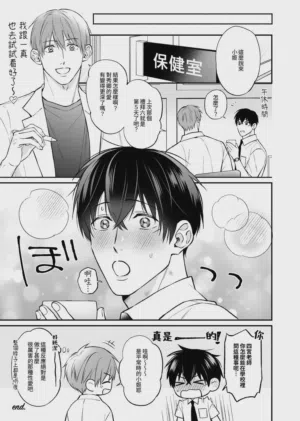 第96頁圖