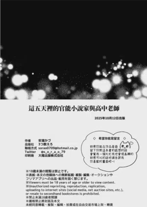 第98頁圖