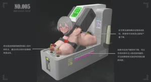 第23頁圖