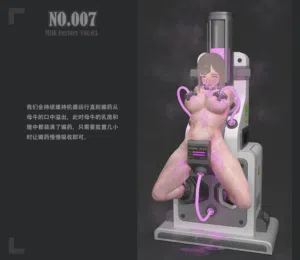 第37頁圖