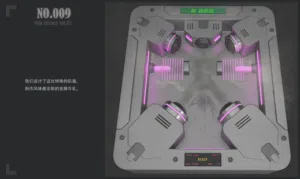 第44頁圖