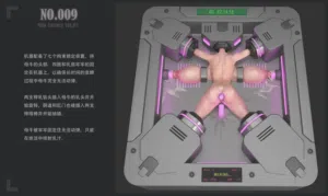 第46頁圖